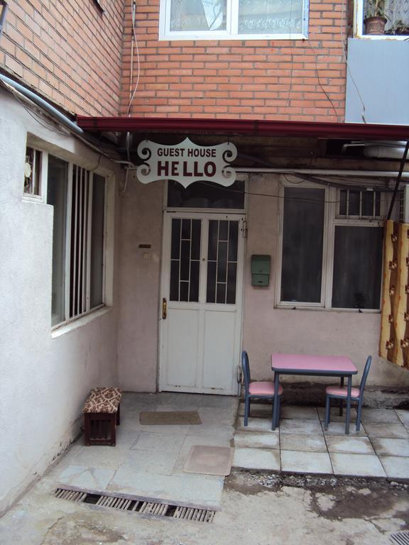 Guest House Hello Тбилиси Екстериор снимка